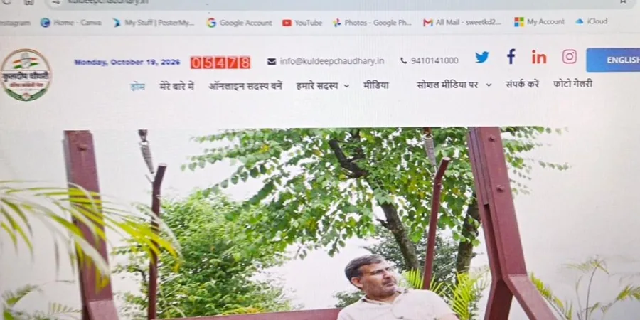 Kuldeep Chaudhary Website Screenshot